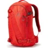 Gregory Targhee 26 L Pack -Hagan Snow Shop opplanet gregory targhee 26 l pack lava red one size 121125 4222 main