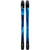 Hagan Core 88 Skis 2 Hagan Core 88 Skis -Hagan Snow Shop opplanet hagan core 88 ski 12081766020 main