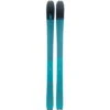 Hagan Core 89 Lite Skis -Hagan Snow Shop opplanet hagan core 89 lite ski 7565064503553 main