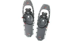 MSR Lightning Trail Snowshoes - Men's 14 MSR Lightning Trail Snowshoes - Men's -Hagan Snow Shop opplanet msr lightning trail snowshoes mens ranger 22 in 13626 av 3