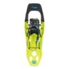 Tubbs Flex ALP Snowshoes - Women's 2 Tubbs Flex ALP Snowshoes - Women's -Hagan Snow Shop opplanet tubbs flex alp snowshoes womens yellow 25 x22010050125w main