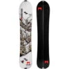 Weston Backwoods Splitboards Artist Series -Hagan Snow Shop opplanet weston backwoods splitboard artist series 21 22 white 167 106167025g main