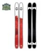 Weston Summit Carbon Ski -Hagan Snow Shop opplanet weston summit carbon ski red 186 22 006 721 186v0 main